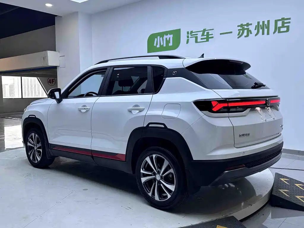 Changan CS35PLUS 2023 — фото 2