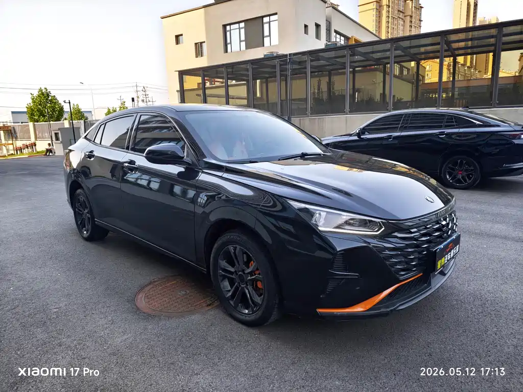 Aeolus Yixuan 2023