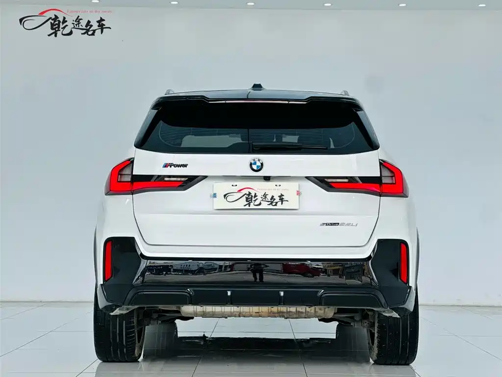 BMW X1 2023