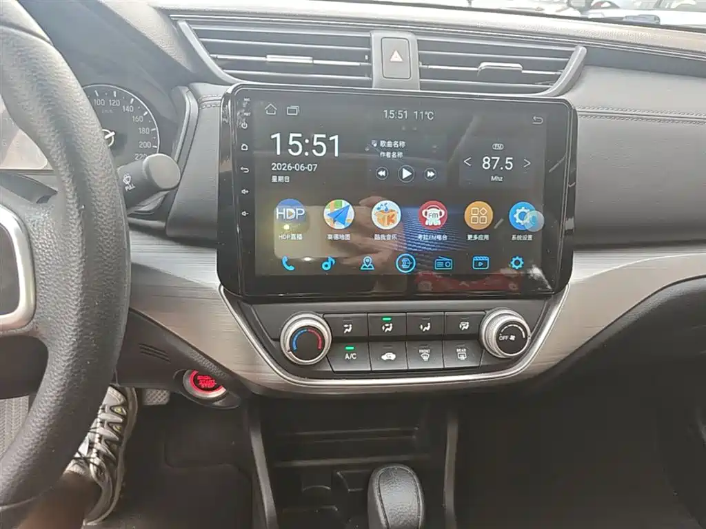 Honda Envix 2020 — фото 13