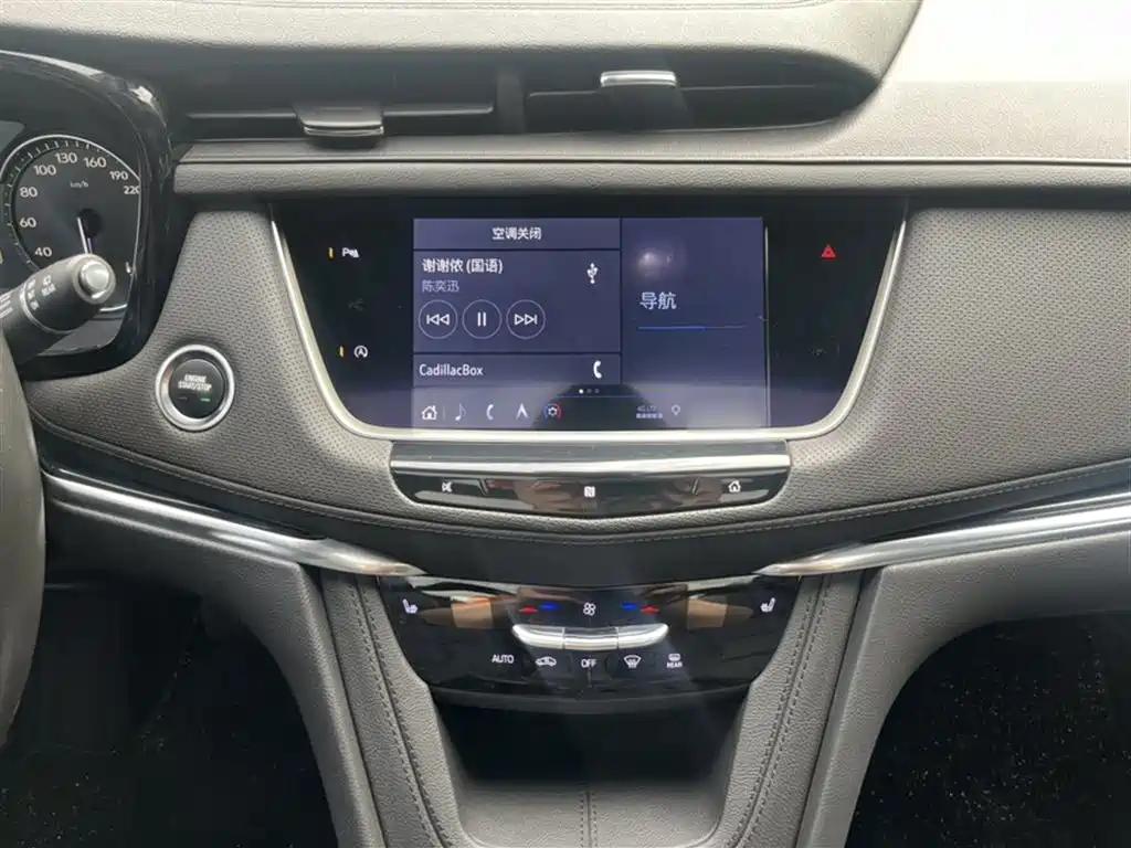 Cadillac XT5 2020 — фото 18