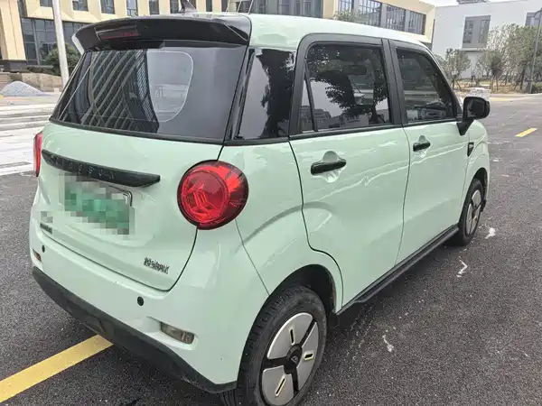 Lingbao BOX 2022