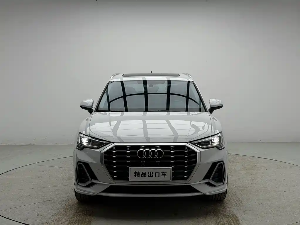 Audi Q3 2023