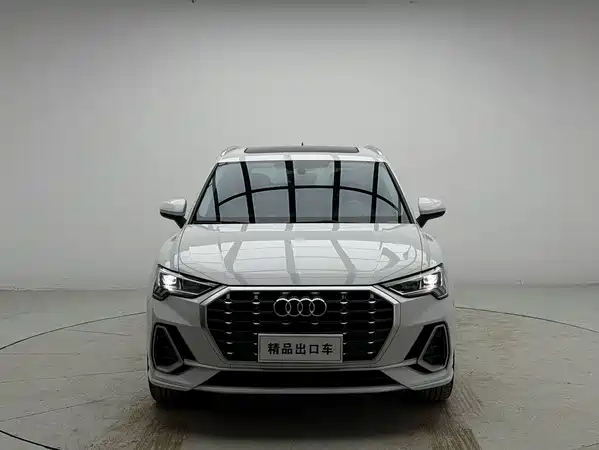 Audi Q3 2023