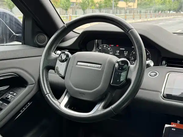 Land Rover Range Rover Evoque 2020