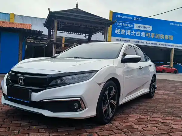 Honda Civic 2020
