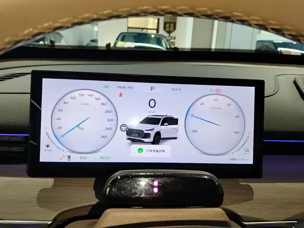 Chery Tiggo 8 PLUS C-DM 2025 — фото 12