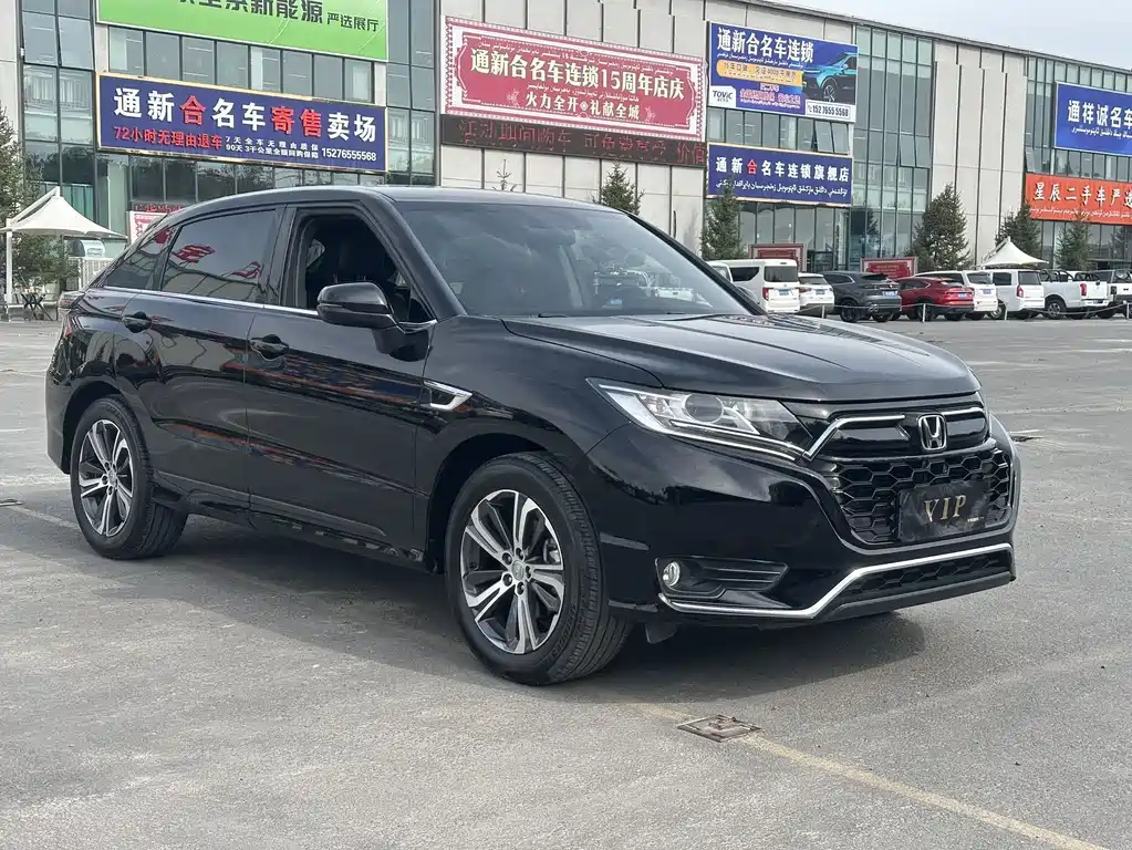 Honda UR-V 2021 — фото 3