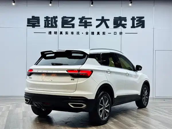 Geely Binyue 2020