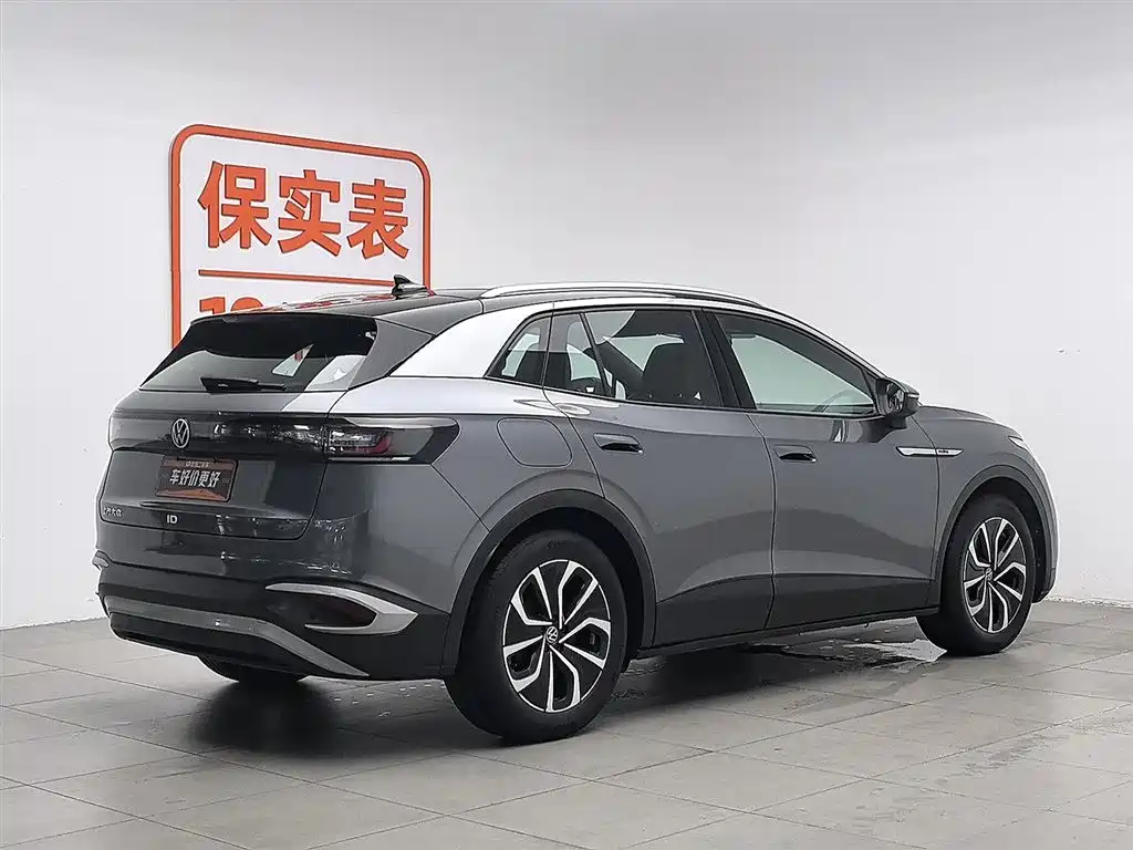 Volkswagen ID.4 X 2024