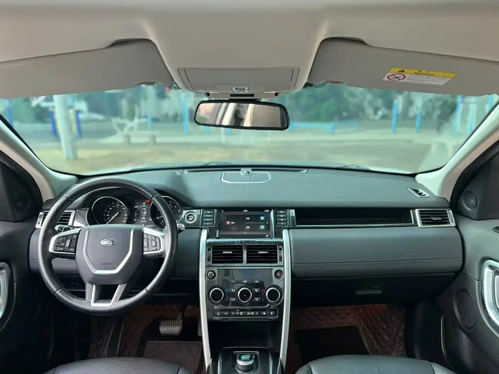 Land Rover Discovery Sport 2018 — фото 10