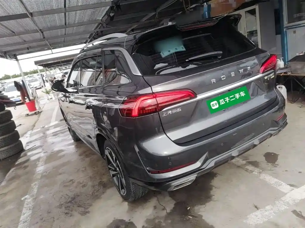 Roewe RX5 eMAX 2022 — фото 5