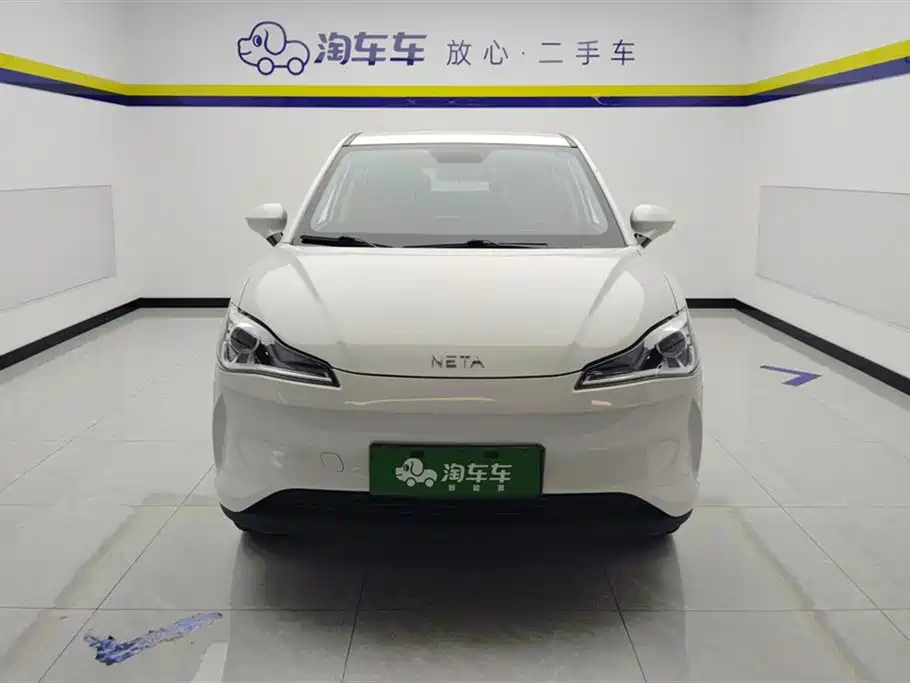 Neta V 2022