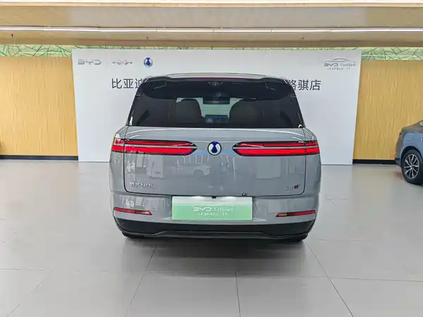 Denza N8L 2025