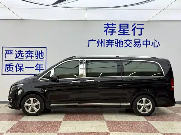 Mercedes-Benz Vito 2020