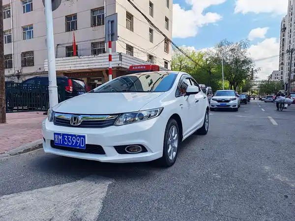 Honda Civic 2013