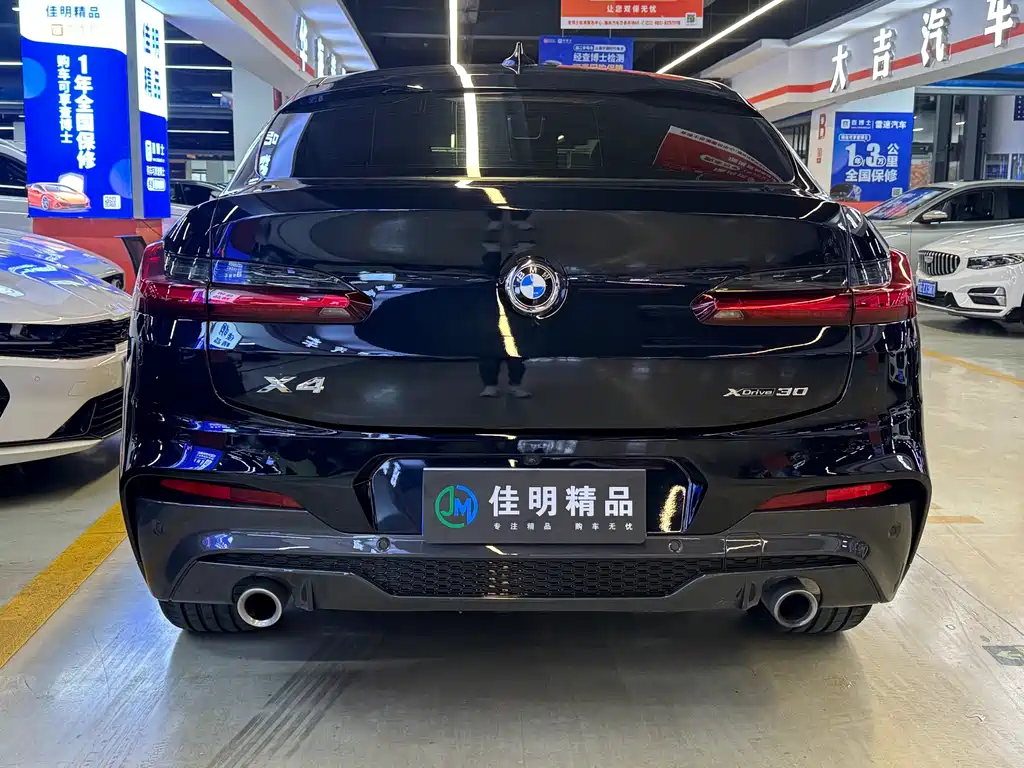 BMW X4 2019