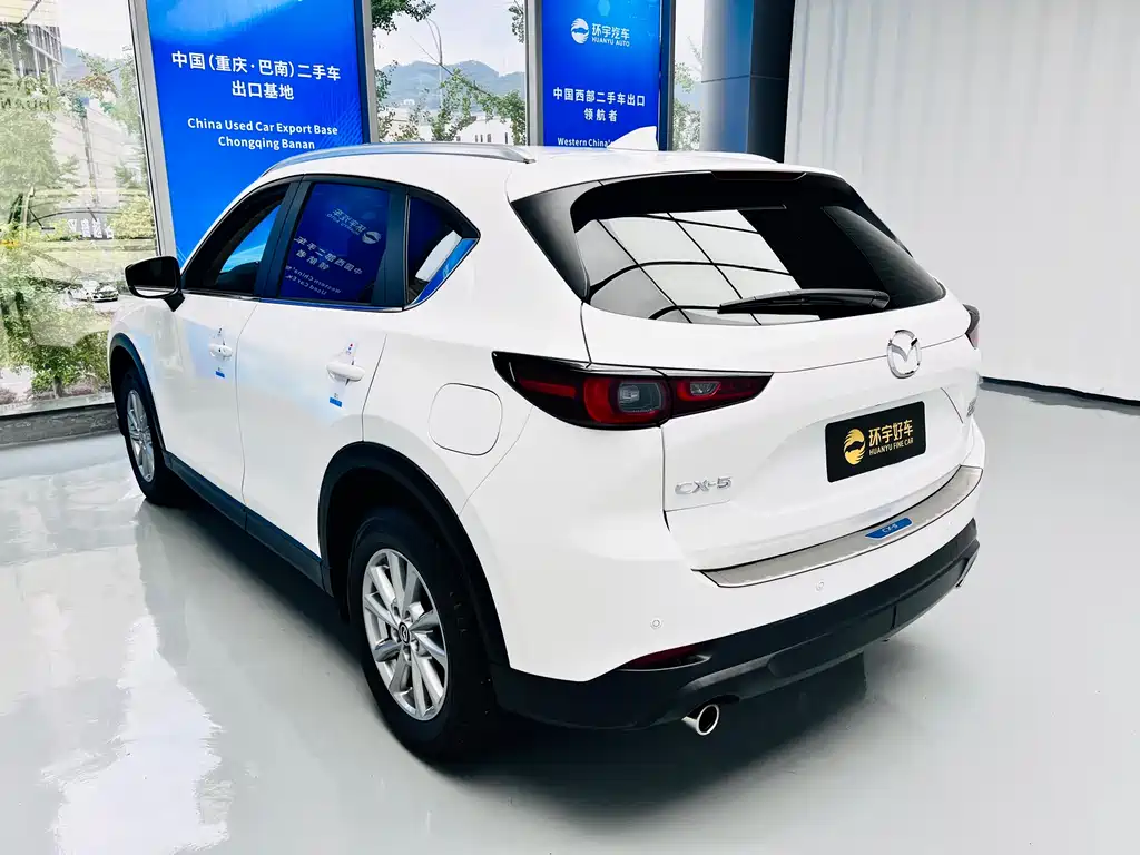 Mazda CX-5 2022