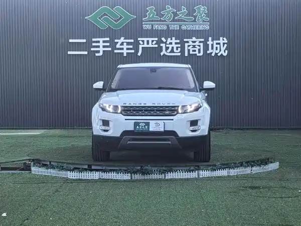 Land Rover Range Rover Evoque 2014