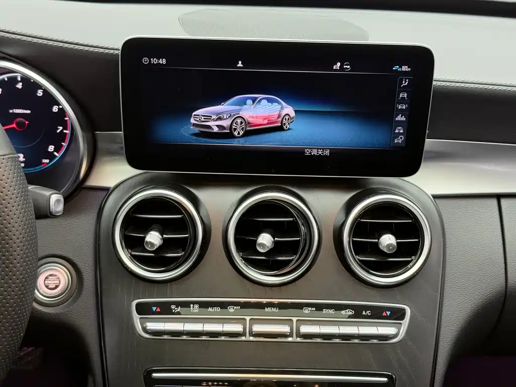 Mercedes-Benz C-Class 2021 — фото 14