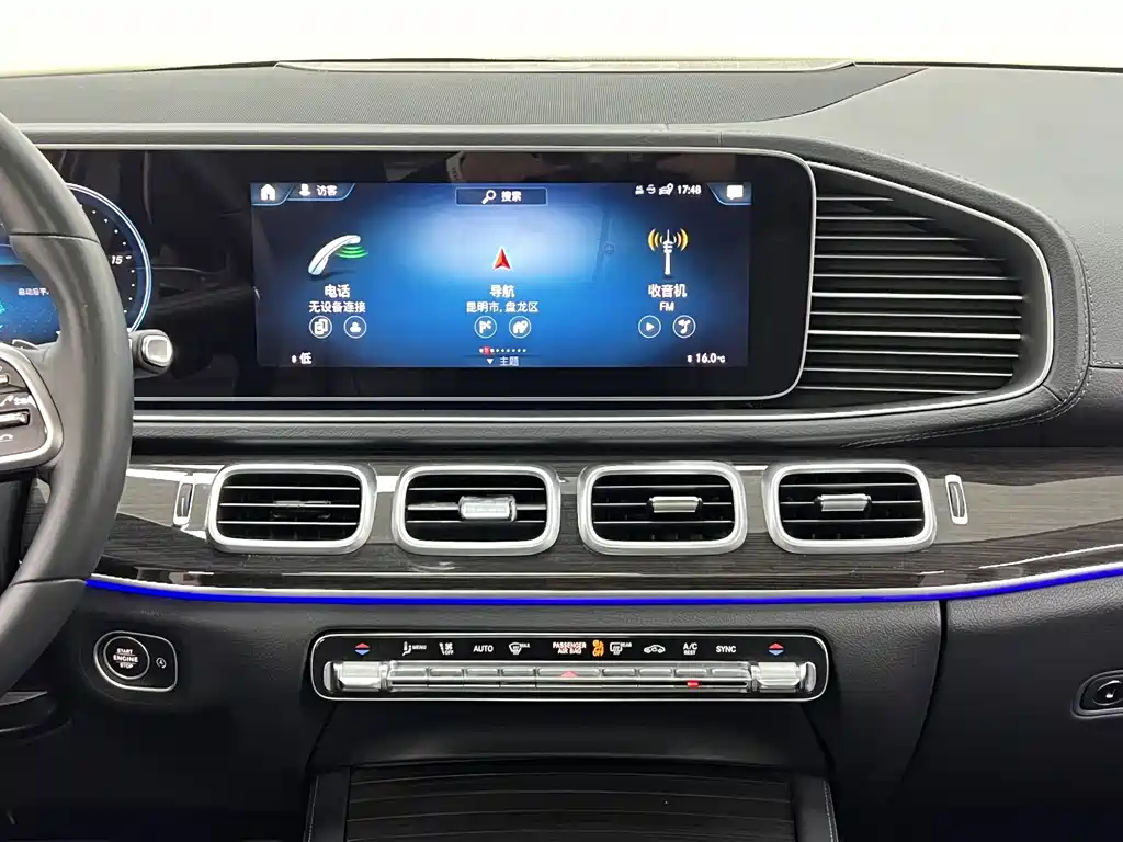 Mercedes-Benz GLE 2019 — фото 21