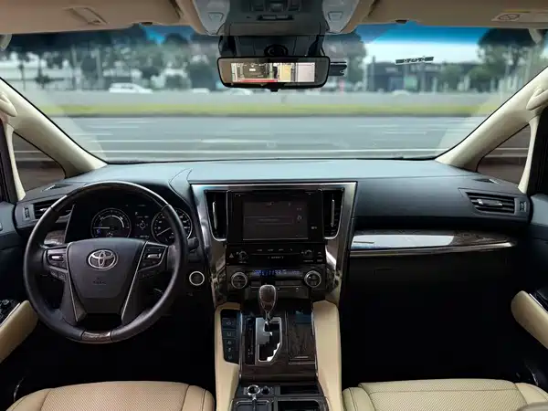 Toyota Wilfa 2020