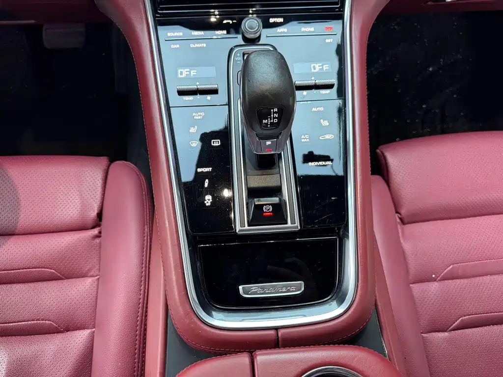 Porsche Panamera 2018 — фото 10