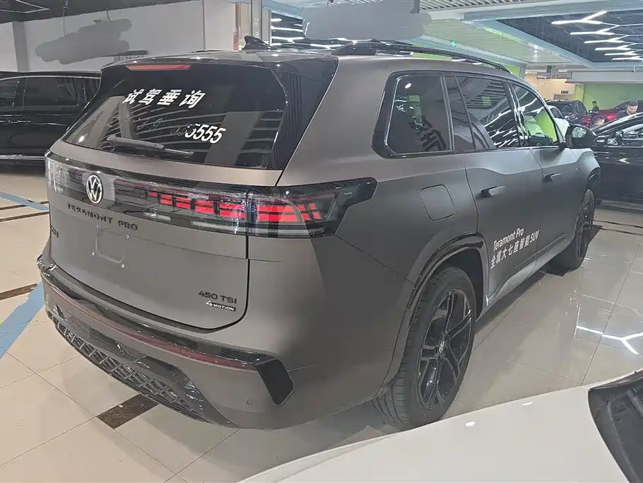 Volkswagen Teramont 2025