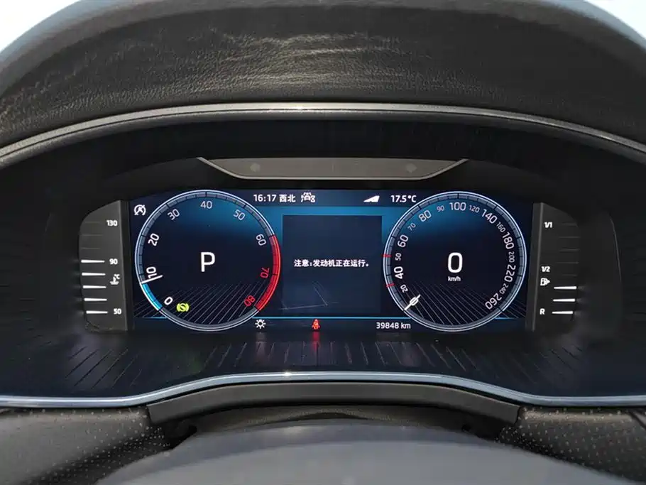 Skoda Kodiaq 2022 — фото 12