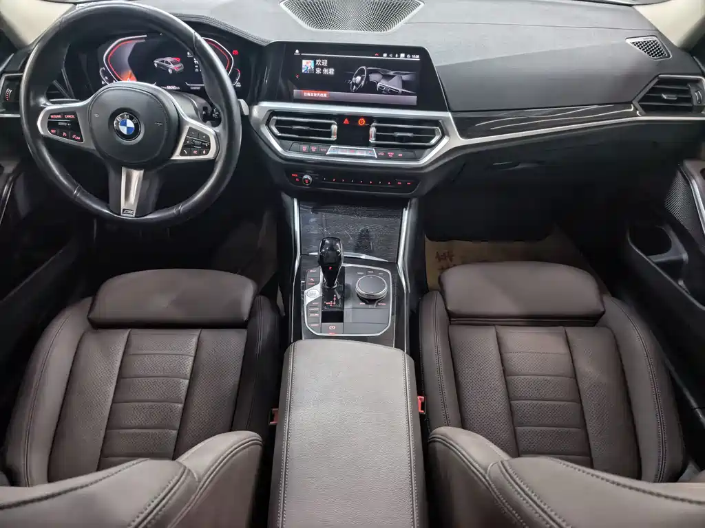 BMW 3 Series 2021