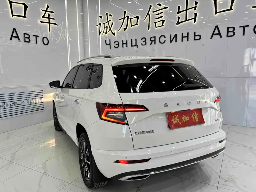 Skoda Korok 2022