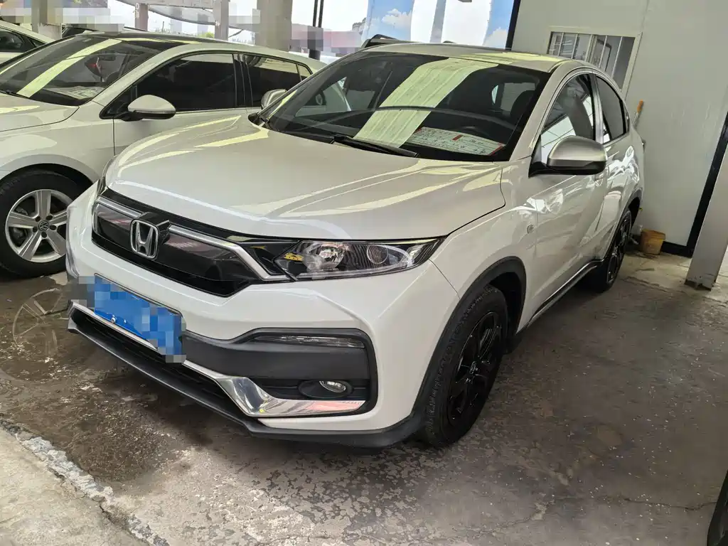 Honda XR-V 2021
