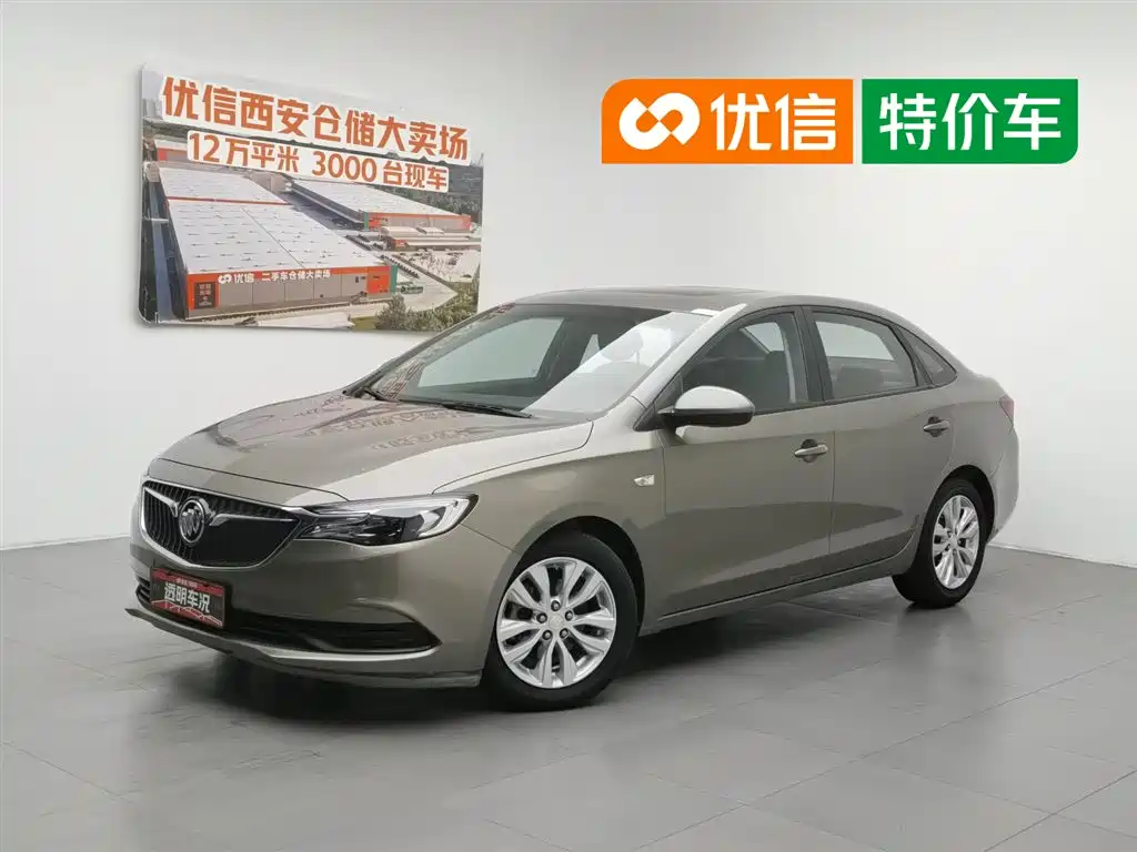Buick Excelle 2021