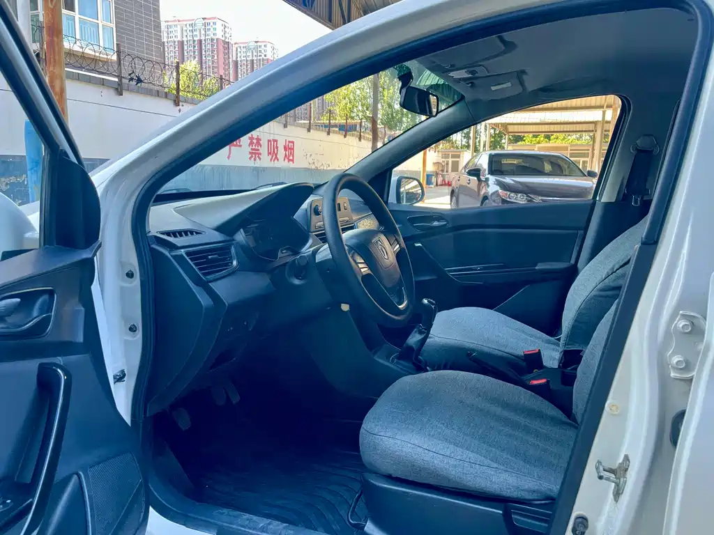 Baojun 310 2021