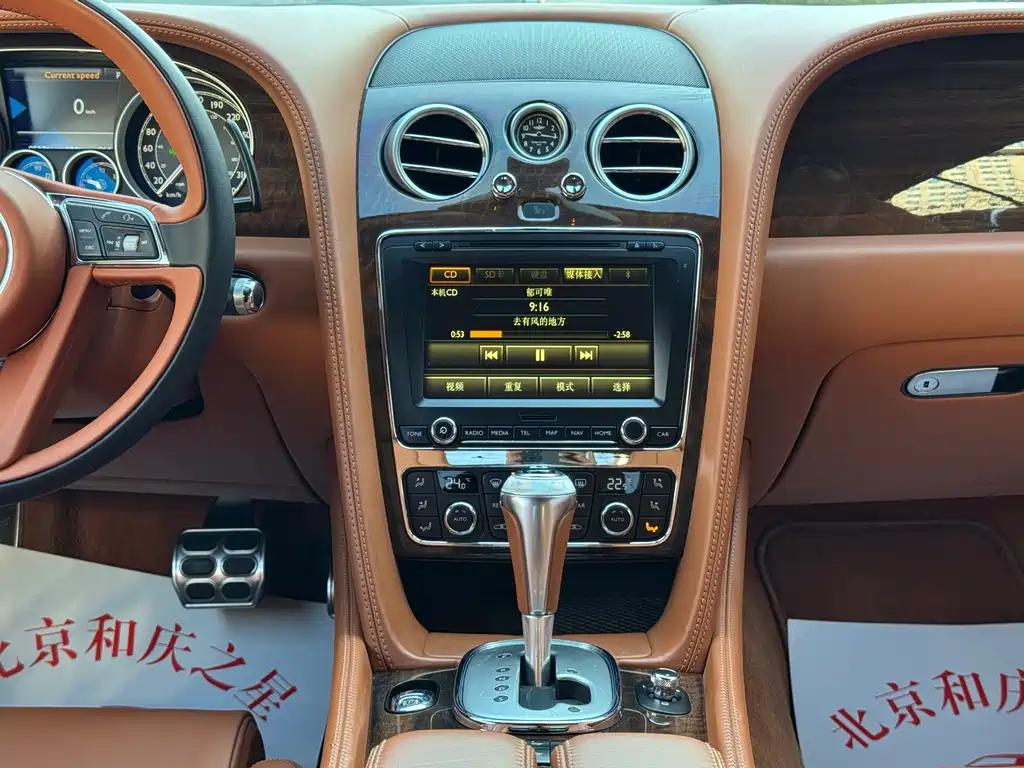 Bentley Continental 2014 — фото 14