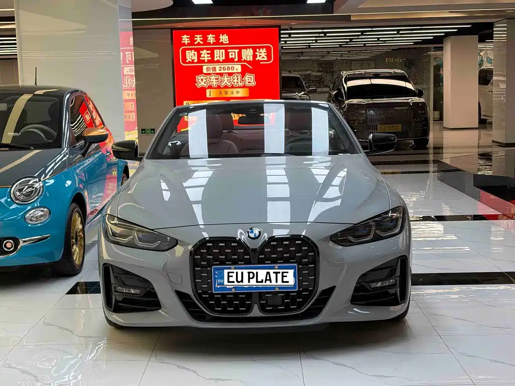 BMW 4 Series 2023