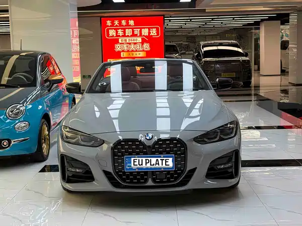 BMW 4 Series 2023