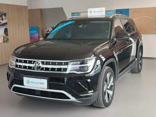 Volkswagen Teramont 2023