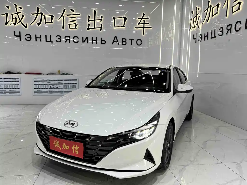 Hyundai Elantra 2024
