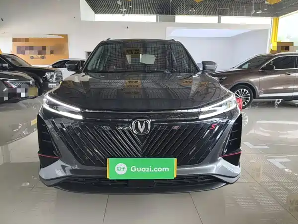 Changan CS75PLUS 2023