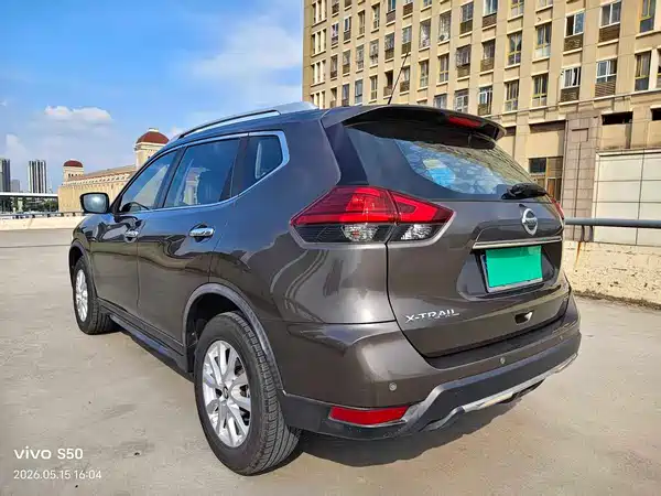Nissan X-Trail 2020