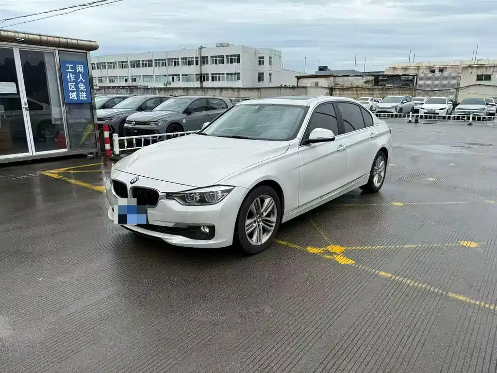 BMW 3 Series 2017