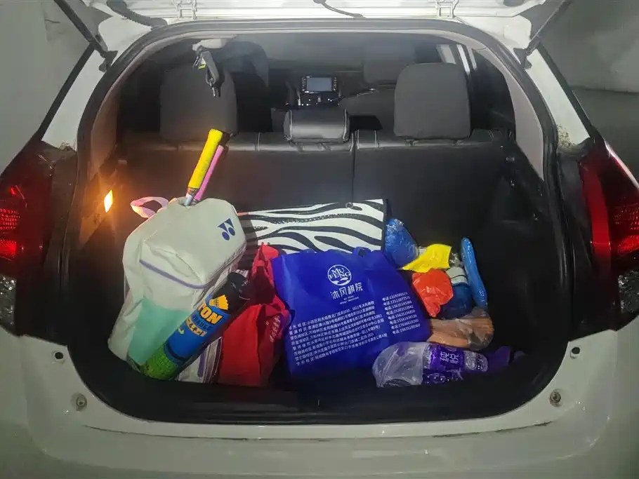 Toyota Yaris L 2015 — фото 4