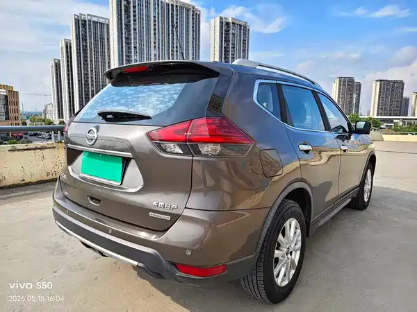 Nissan X-Trail 2020