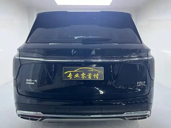 Hongqi HS7 2023