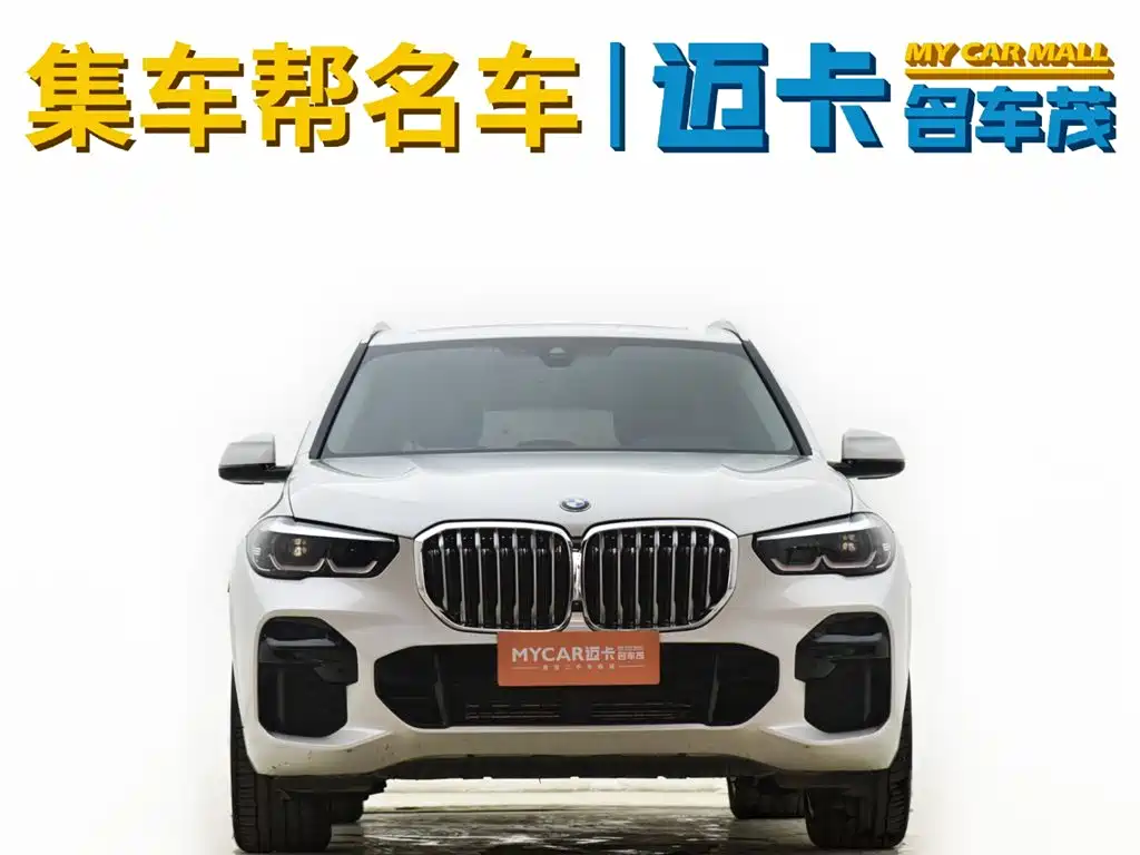 BMW X5 2021 — фото 2