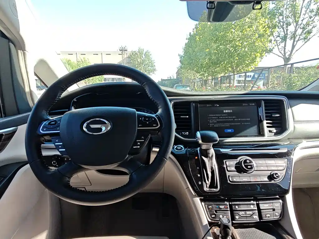 GAC Motor Trumpchi M8 2018 — фото 18