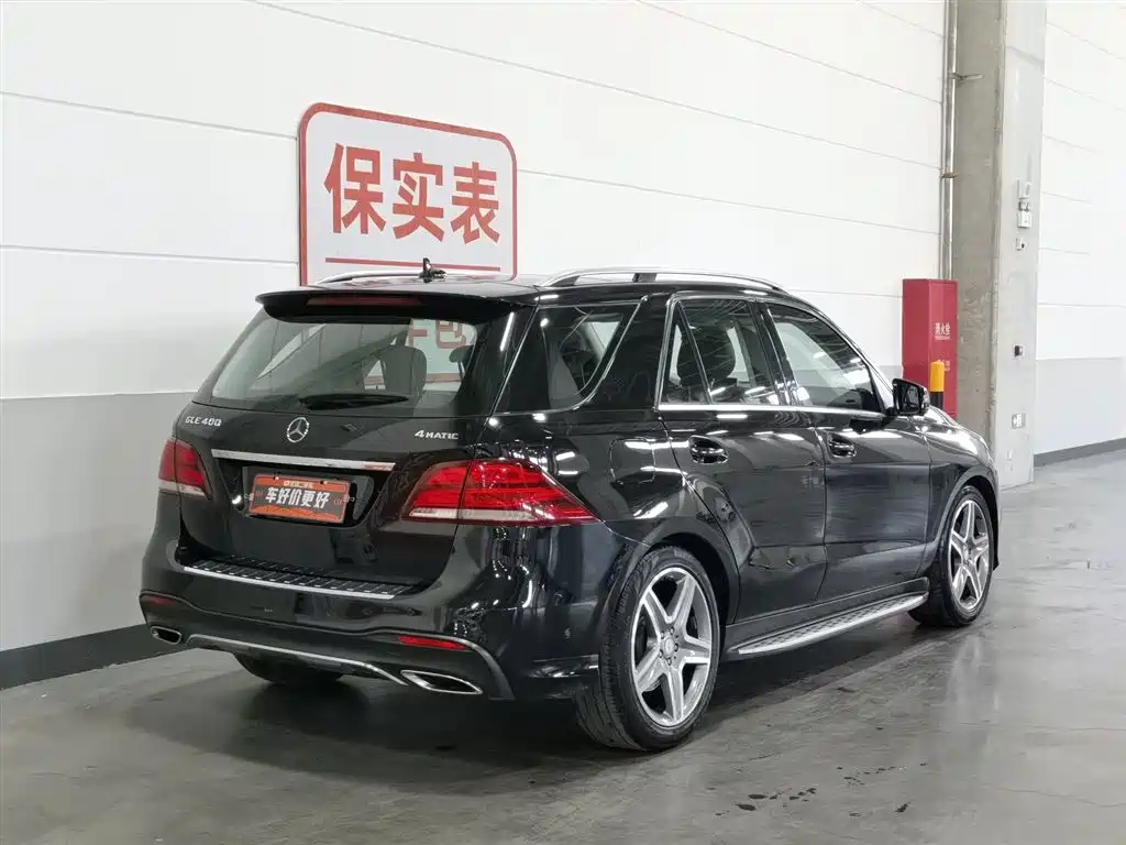 Mercedes-Benz GLE 2015