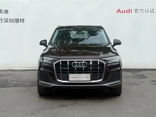 Audi Q7 2021