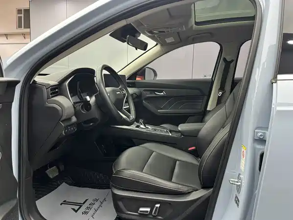 Haval Red Rabbit 2023